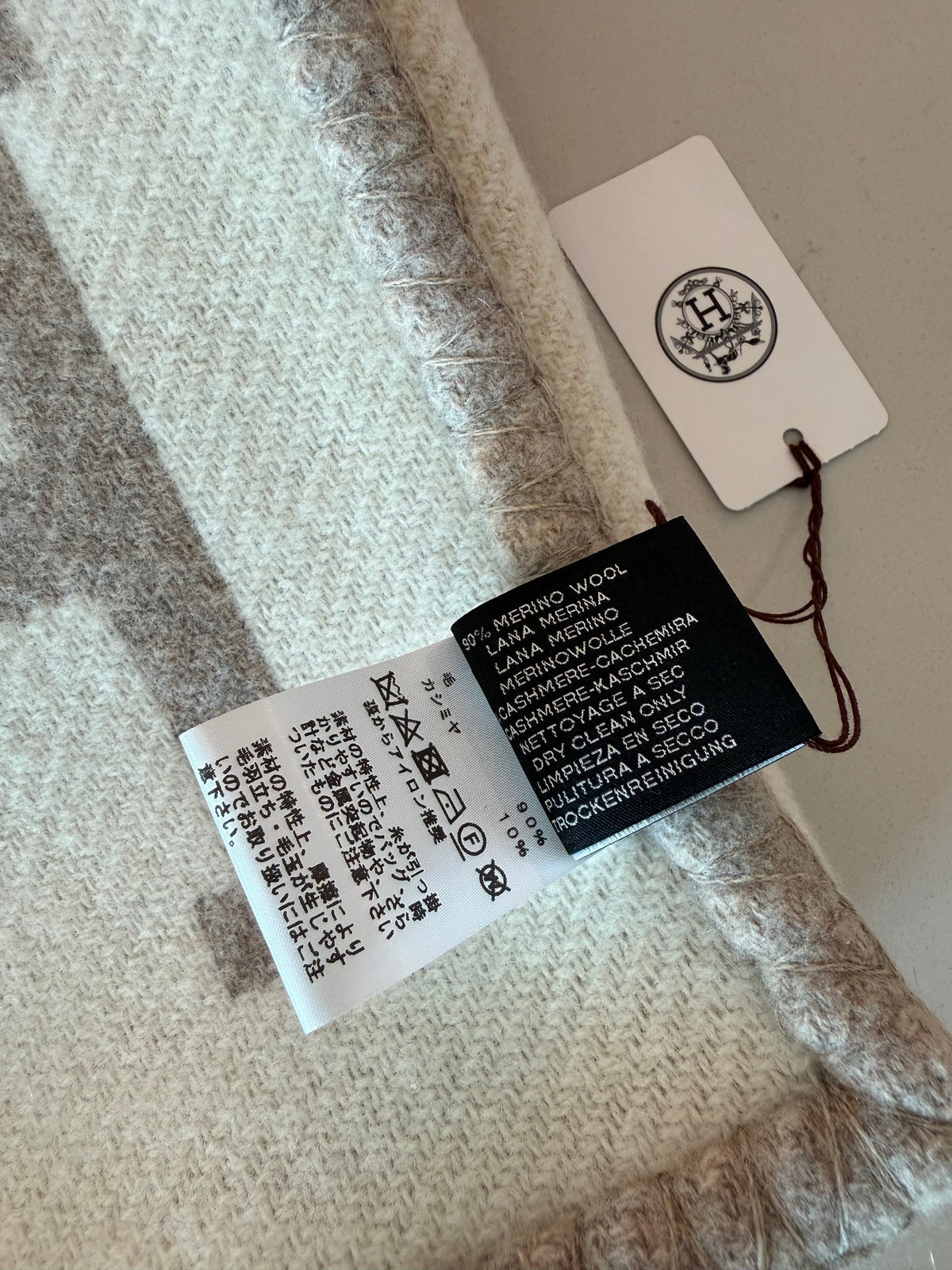 Hermes Avalon Blanket - New