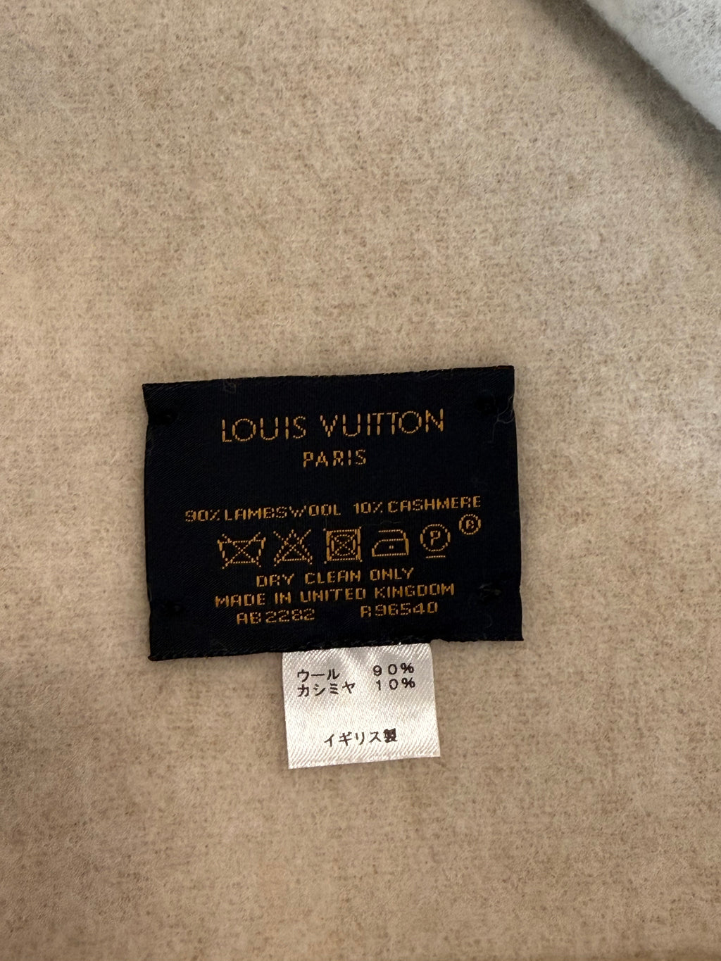Louis Vuitton Beige Damier Lambswool Blanket