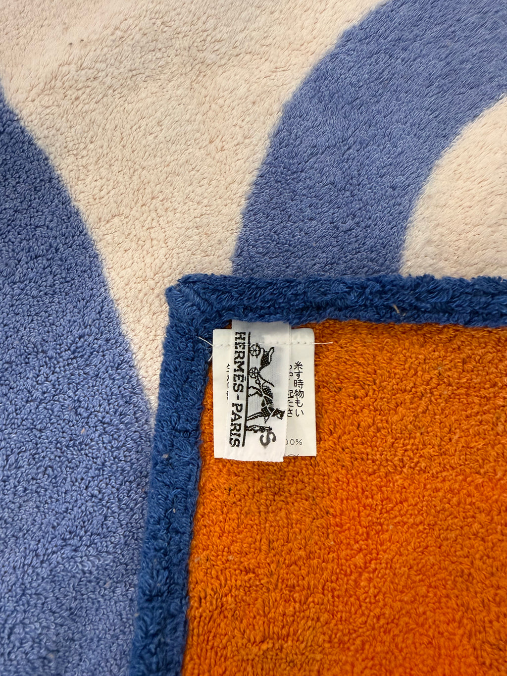 Hermes Singe Beach Towel