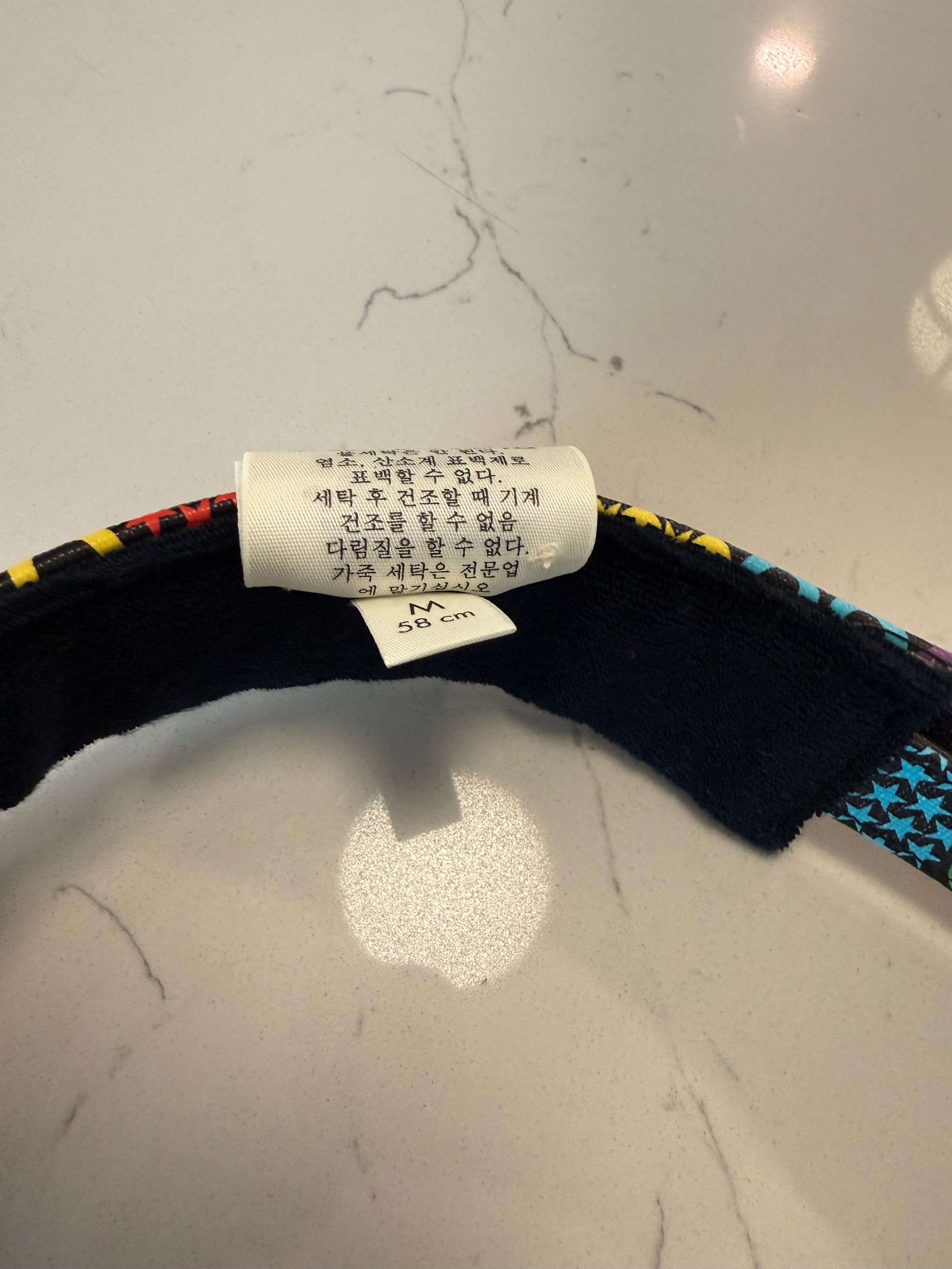 Gucci GG Supreme Psychedelic Stars Visor